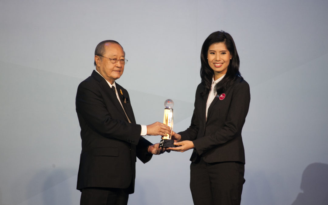 PAC Frenergy received an award from the 7 Innovation Awards