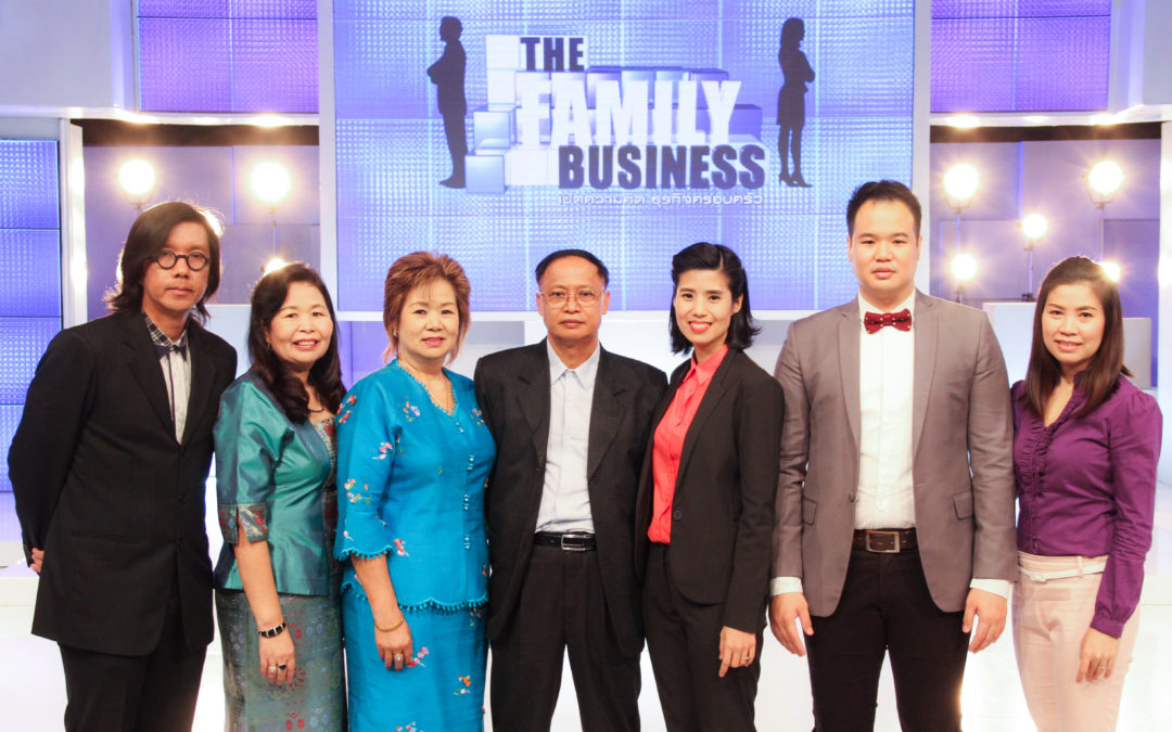 PAC joined the TV show “The Family Business” on Channel 5