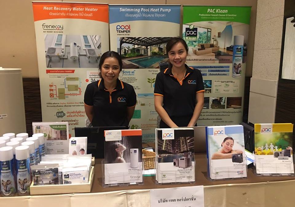 พบกับ PAC ได้ในงาน Hotel Suppliers Showcase