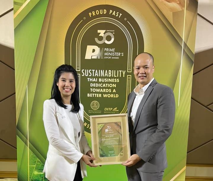 ภาพบรรยากาศกิจกรรมเฉลิมฉลองรางวัล PM’s Export Awards เนื่องในวาระครบรอบ 30 ปี