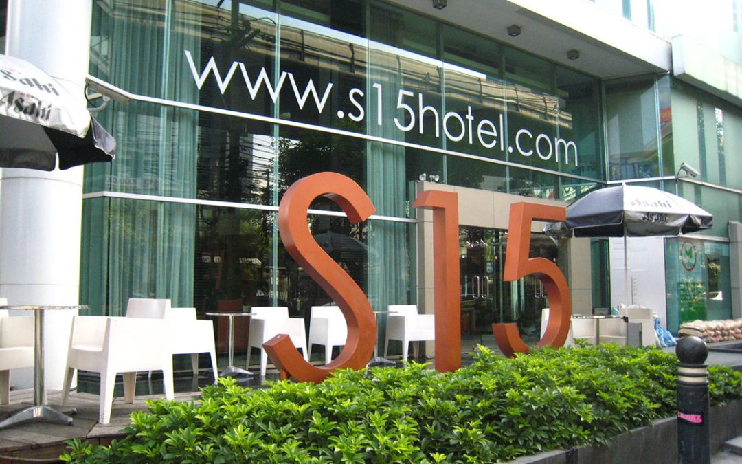 S15 Sukhumvit Hotel