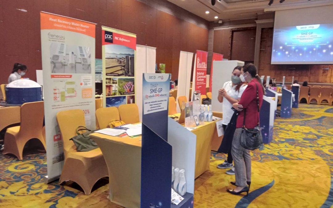 Admin would like to share photos of the Thai SME GP Roadshow event.