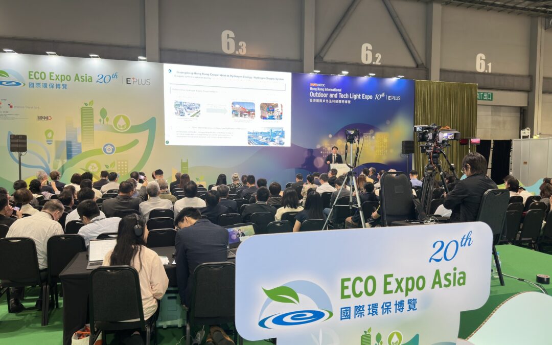 Eco Expo Asia 2025 “Green Innovations for Carbon Neutrality”