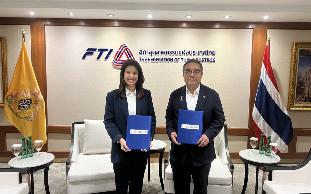 PAC x Innovation One: ขับเคลื่อนนวัตกรรมไทยสู่มาตรฐานสากล