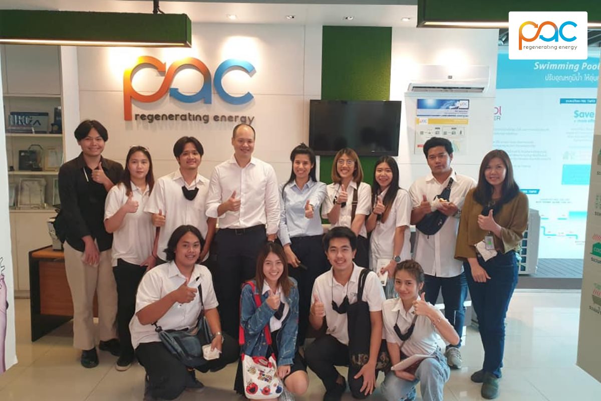 PAC Gallery