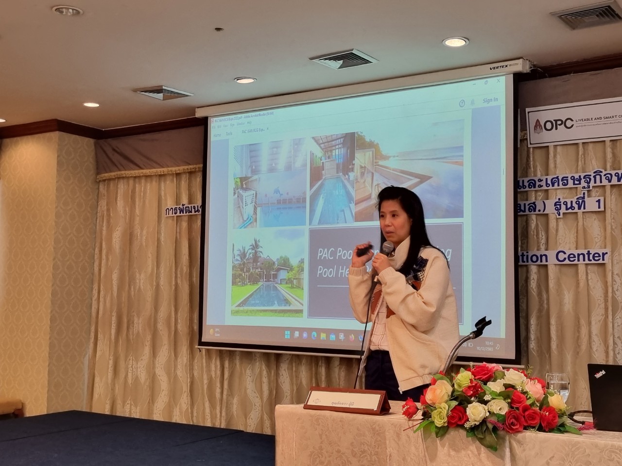 ภาพบรรยากาศงาน  Isan BCG Expo 2022
