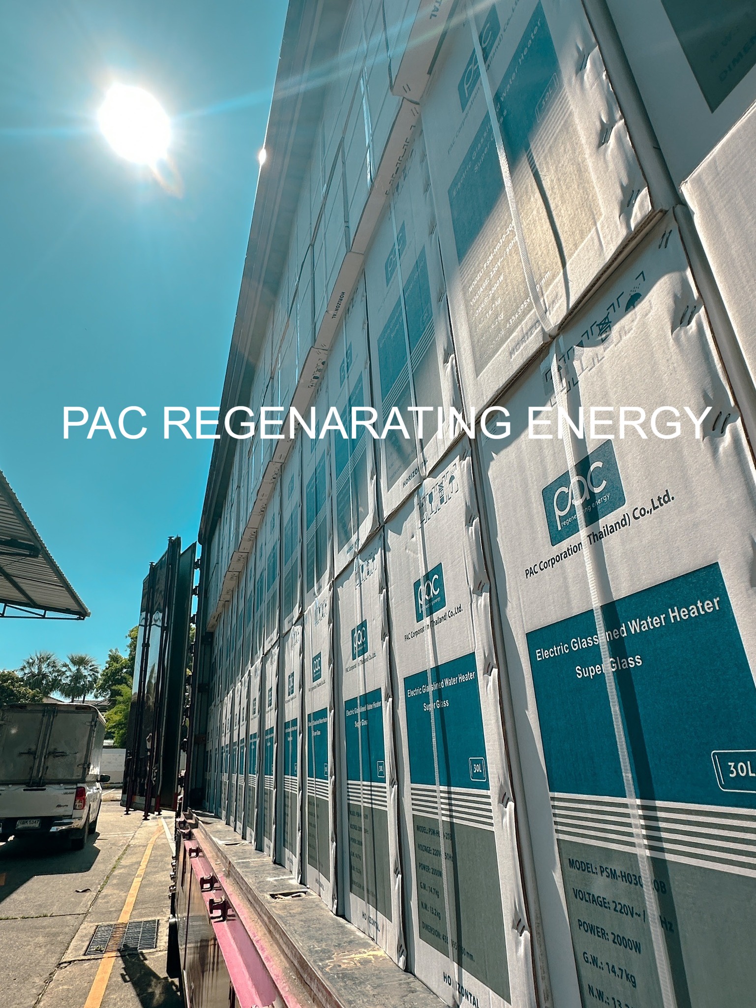 PAC Gallery