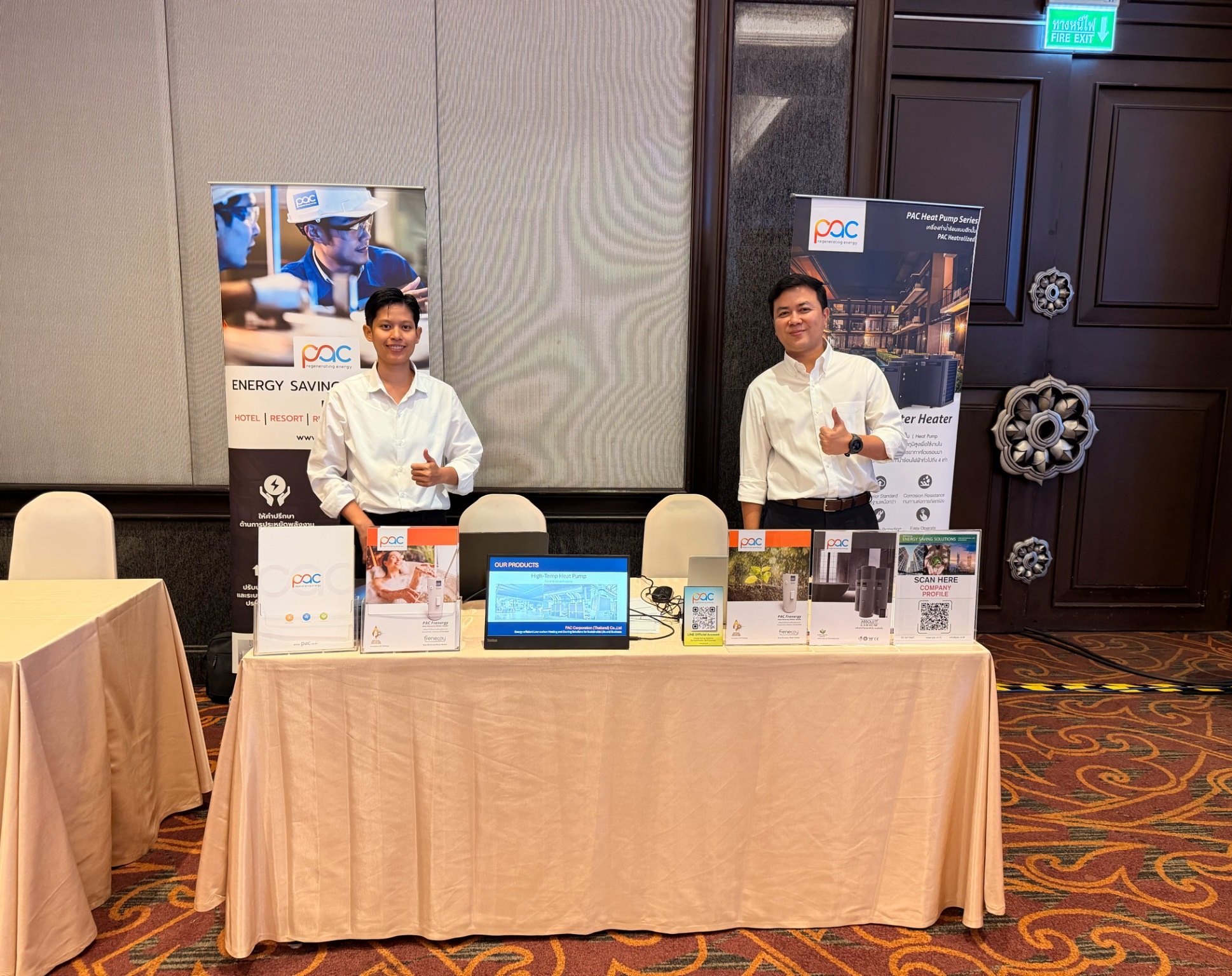 Launch Event for the Greenhouse Gas Emission Reduction Project for Hotels and Accommodations (Green Hotel)