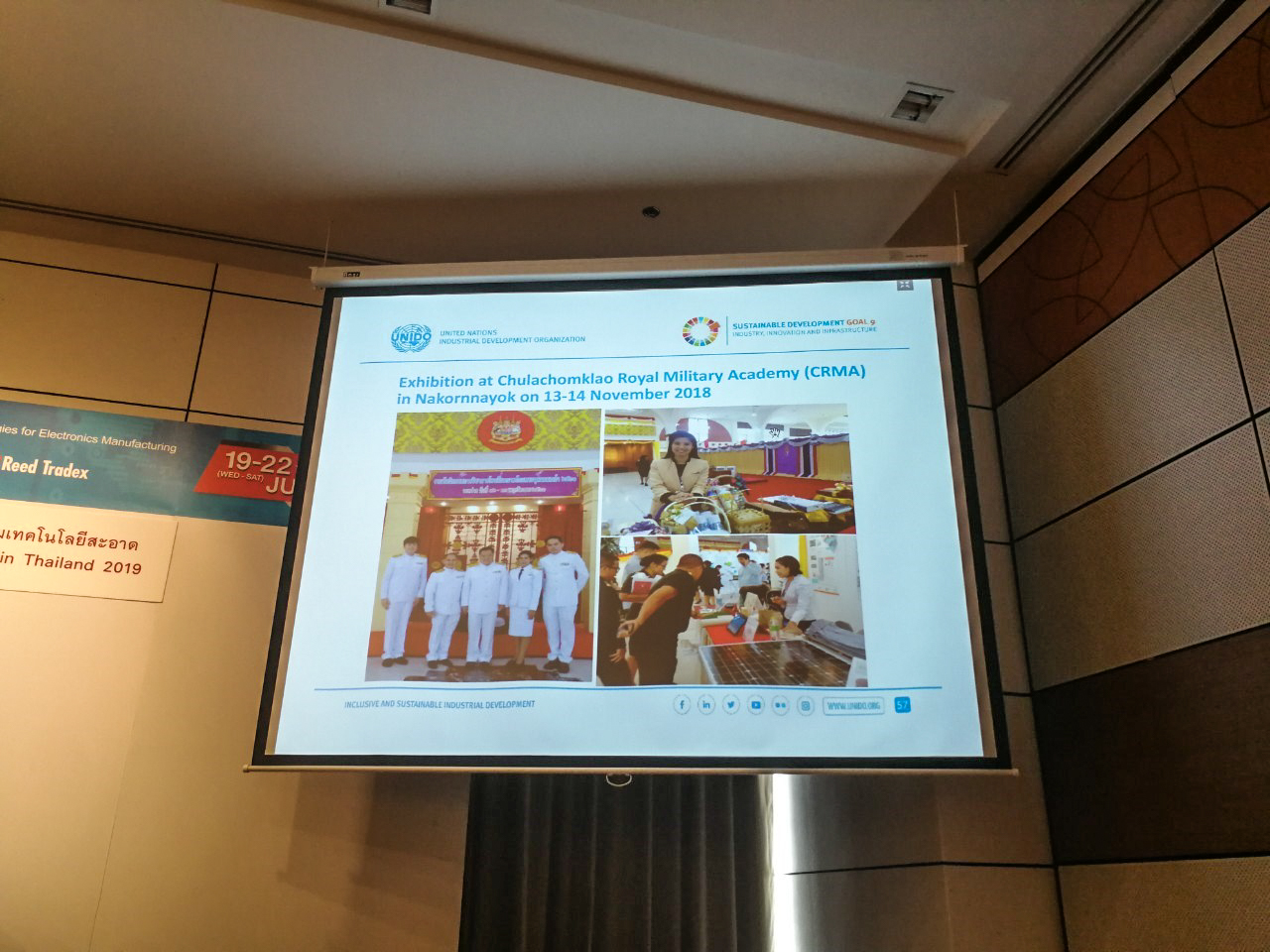 PAC Gallery