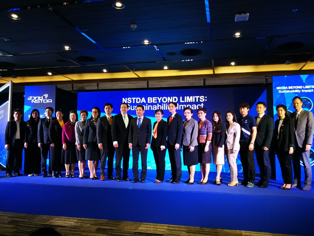 PAC Joins the Press Conference for NSTDA BEYOND LIMITS: Sustainability Impact