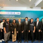 เมื่อการลดคาร์บอน ต้องเริ่มจากการใช้พลังงานอย่างมีประสิทธิภาพ